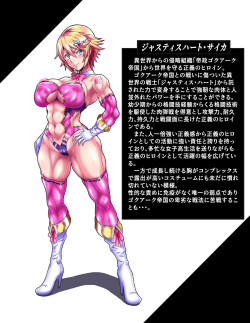 [Koutetsu Rengou (Tekkyuu)] Seigi no Heroine Buzama Haiboku Shuu 8 page 4