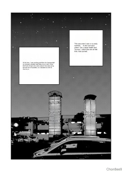 [Kujira] Kunoyu Ichihatsume Otoko no Kanshoku [English] page 2