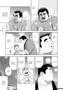 [Kujira] Kunoyu Ichihatsume Otoko no Kanshoku [English] page 7