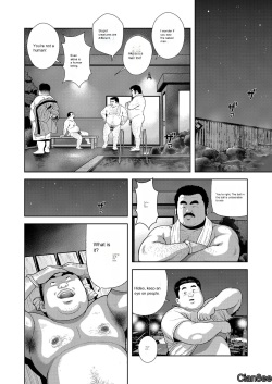 [Kujira] Kunoyu Ichihatsume Otoko no Kanshoku [English] page 8