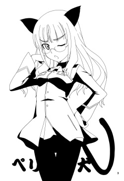 (C84) [Dashigara 100% (Minpei Ichigo)] Peri Inu (Strike Witches) page 2