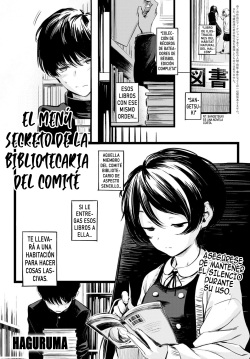 Toshoiin-san no Ura Menu | El Menu Secreto De La Bibliotecaria Del Comite