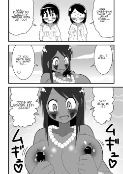 [Buji Kore Ameba] Shota Tankentai ga Hikyou de Kyojinzoku no Onee-san to Deatta Hanashi | The story of a shota expedition team who came across an Onee-san from a giant tribe in an unexplored region [English] page 10