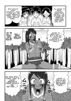 [Buji Kore Ameba] Shota Tankentai ga Hikyou de Kyojinzoku no Onee-san to Deatta Hanashi | The story of a shota expedition team who came across an Onee-san from a giant tribe in an unexplored region [English] page 8