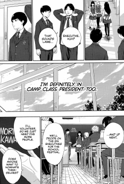 [Seto Yuuki] Yuuzai desu. #1 | You're guilty. Ch. 1 (COMIC Mugen Tensei 2022-10) [English] [WataTL] page 9