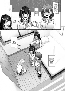 [Digital Lover (Nakajima Yuka)] Otonanajimi 5 DLO-21 | Adulthood Friend 5 DLO-21 [English] [Team Rabu2] [Digital] page 4
