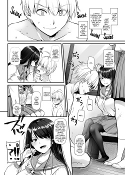 [Digital Lover (Nakajima Yuka)] Otonanajimi 5 DLO-21 | Adulthood Friend 5 DLO-21 [English] [Team Rabu2] [Digital] page 5