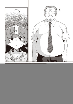 [Miyako no Gohan] Ron Yori Chinko | 논리보다 자지 (Comic Kairakuten 2022-09) [Korean] [팀 마에스트로] [Digital] page 7