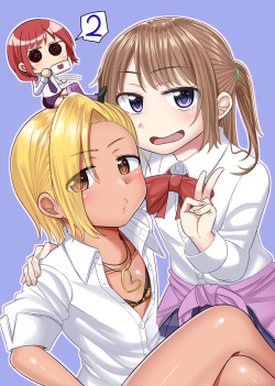 [Otokonoko Fantasy Club (Kanimaru)] Harenchi! Otokonoko Gakuen 2 Genme [English] [desudesu] page 2