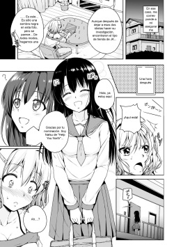 [FCT] Otagai Kininaru [Spanish] [B.M.] page 3