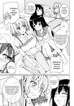[FCT] Otagai Kininaru [Spanish] [B.M.] page 5