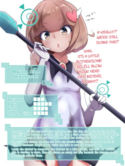 [Amanedou] Kyokubu Kaihatsu Saint Sphere Hen ~Chikubi Hen~ [English] [Kinsei Translations] page 2