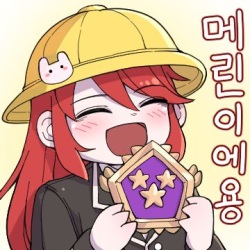 kokukyukeo