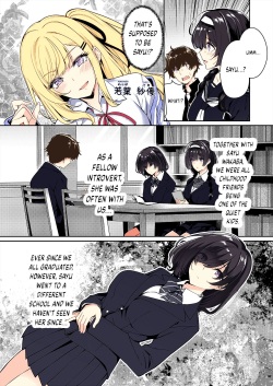[Bottle Ship Bottler (Kazakura)] InCha Couple ga You Gal-tachi to SEX Training Suru Hanashi [English] {akanameTL} [Colorized] page 3