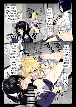 [Bottle Ship Bottler (Kazakura)] InCha Couple ga You Gal-tachi to SEX Training Suru Hanashi [English] {akanameTL} [Colorized] page 8