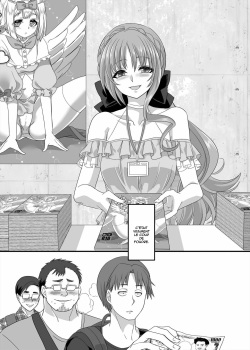 [Hawk Bit (Kouji)] Gyaku Pako | Reverse Fuck page 2