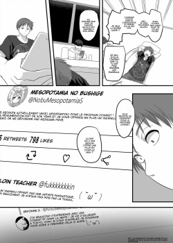 [Hawk Bit (Kouji)] Gyaku Pako | Reverse Fuck page 4