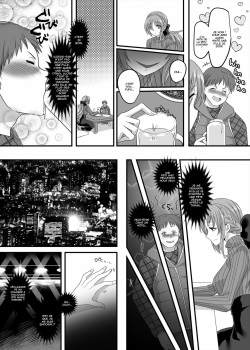 [Hawk Bit (Kouji)] Gyaku Pako | Reverse Fuck page 9