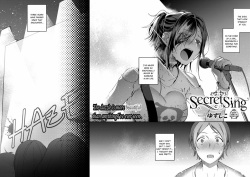 [Yuzushiko] Secret Sing (COMIC ExE 14) [English] [ConTL] [Digital] page 2
