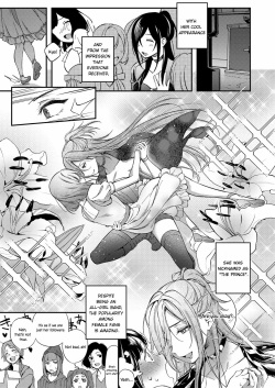 [Yuzushiko] Secret Sing (COMIC ExE 14) [English] [ConTL] [Digital] page 4