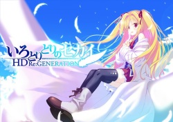 [FAVORITE] Irotoridori no Sekai - HD Re:GENERATION (Irotoridori no Hikari) page 2