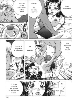 Shizuki Shinra - Punishment C08 ESP page 5
