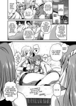 [Blue Bean (Kaname Aomame)] C2lemon@Max (CODE GEASS: Lelouch of the Rebellion) [French] [Sangarah] [Digital] page 2