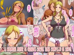 [X-TEI (Kanta.)] Shotacon Muchimuchi Onee-chan to no Love Love Sex | La Hermana Mayor de Grandes Curvas Tiene Complejo de Shota [Spanish] [Pildora Roja Traducciones] page 1
