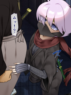 [Negishiomeron] Sukebe Alive Oboromaru Hen page 5