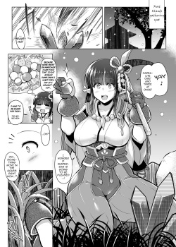[C.R's NEST (C.R)] Ryuu Nomu Ryuu | Wyvern Swallowing Wyvern (Monster Hunter Rise) [English] [Digital] [q91] page 5