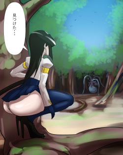 [pon] Komon no-ka page 5