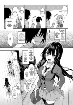 [Michiking] Ane Taiken Jogakuryou 1-7 | Женское Общежитие 1-7 [Russian] [Sent99, dniwe] [Digital] page 3