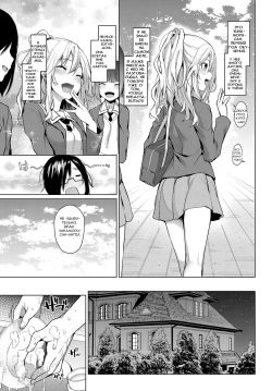 [Michiking] Ane Taiken Jogakuryou 1-7 | Женское Общежитие 1-7 [Russian] [Sent99, dniwe] [Digital] page 5