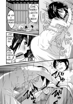 [Hanamaki Kaeru] Bouquet no Omajinai | The magic of the bouquet (Otokonoko HEAVEN Vol. 57) [Spanish] [DARKSTONE] [Digital] page 10