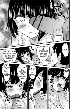 [Hanamaki Kaeru] Bouquet no Omajinai | The magic of the bouquet (Otokonoko HEAVEN Vol. 57) [Spanish] [DARKSTONE] [Digital] page 9