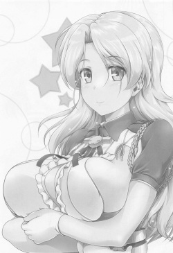 [Obsidian Order] sarute!!aburuttsui (kantaikorekushon -kankore-) page 2