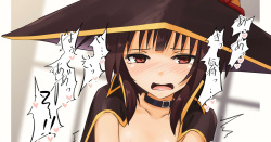 Hitori Ecchi Megumin