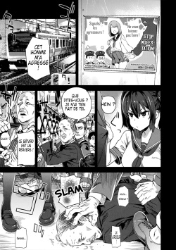 (C92) [Fatalpulse (Asanagi)] VictimGirls R Chikan Bokumetsu Campaign | VictimGirls R Molestation Eradication Campaign [French] page 2