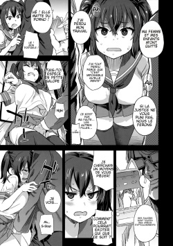 (C92) [Fatalpulse (Asanagi)] VictimGirls R Chikan Bokumetsu Campaign | VictimGirls R Molestation Eradication Campaign [French] page 8