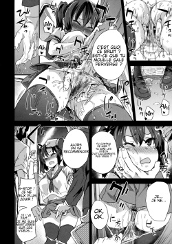 (C92) [Fatalpulse (Asanagi)] VictimGirls R Chikan Bokumetsu Campaign | VictimGirls R Molestation Eradication Campaign [French] page 9