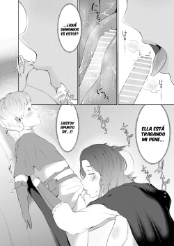 [Oshiro] Oneshota Ring (Elden Ring) [Spanish] page 6