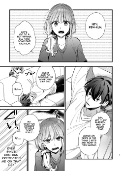 [Umenegi Daimyoujin (Umekoppe)] Saikyou Himokuzu haraiya Ren-kun ni Dakitsubusareru made | Until the Trashiest Boy Toy Exorcist Ren-kun Crushes Me in His Embrace 2 [English] [Digital] page 3