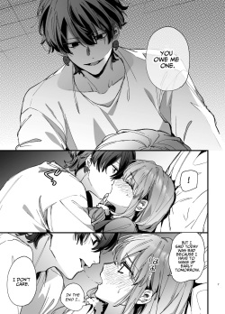[Umenegi Daimyoujin (Umekoppe)] Saikyou Himokuzu haraiya Ren-kun ni Dakitsubusareru made | Until the Trashiest Boy Toy Exorcist Ren-kun Crushes Me in His Embrace 2 [English] [Digital] page 7