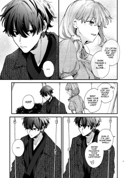 [Umenegi Daimyoujin (Umekoppe)] Saikyou Himokuzu haraiya Ren-kun ni Dakitsubusareru made | Until the Trashiest Boy Toy Exorcist Ren-kun Crushes Me in His Embrace 2 [English] [Digital] page 9