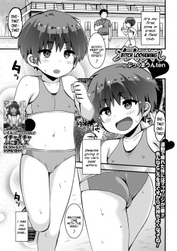 [Bookmoun10] Mesu Hogushi | Bitch Loosening (COMIC Mate Legend Vol. 47 2022-10) [English] {Mistvern} [Digital] page 1