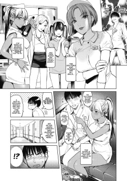 [Sakagami Umi] GalCli! -GALS Clinic- [English] [RyuugaTL + head empty] page 5