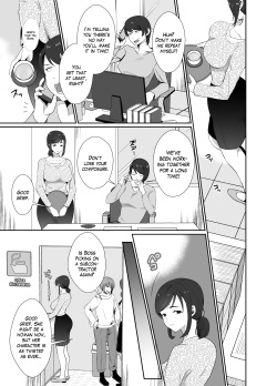 [Kinokko (Taguchi Monyata)] Uwakisyou no Otto ni Seitenkan Kusuri o Nomase Tsuzuketa Kekka | The Results of Making my Adulterous Husband Continuously Drink a Gender-Bending Drug [English] [Blavatsky Project] page 2