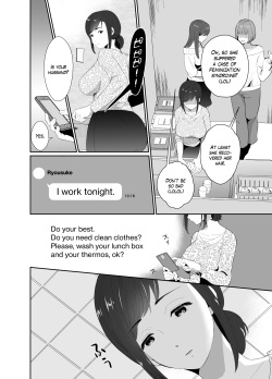 [Kinokko (Taguchi Monyata)] Uwakisyou no Otto ni Seitenkan Kusuri o Nomase Tsuzuketa Kekka | The Results of Making my Adulterous Husband Continuously Drink a Gender-Bending Drug [English] [Blavatsky Project] page 3