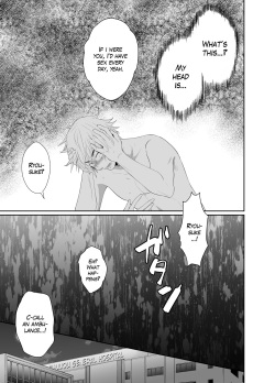 [Kinokko (Taguchi Monyata)] Uwakisyou no Otto ni Seitenkan Kusuri o Nomase Tsuzuketa Kekka | The Results of Making my Adulterous Husband Continuously Drink a Gender-Bending Drug [English] [Blavatsky Project] page 6