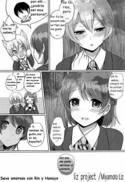 (SC2015 Autumn) [liz project (Miyamoto Liz)] RinPana to Icha Love Ecchi | Sexo amoroso con Rin y Hanayo (Love Live!) [Spanish] page 2
